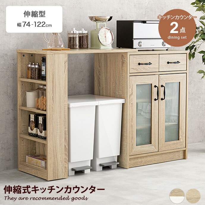 楽天市場】【MAX50%OFF! 4/30 0:00 ~ 23:59まで☆】キッチン 楽天市場】【MAX50%OFF! 4/30 0:00 ~ 23:59まで☆】キッチン