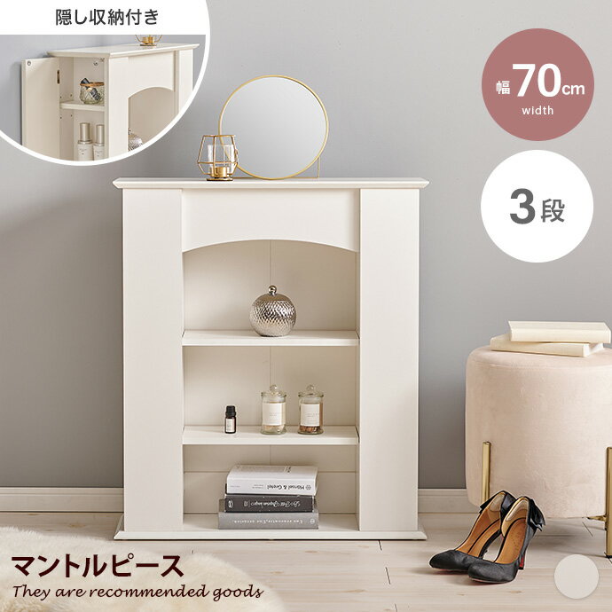 楽天市場】【クーポンで15％OFF! 9/8 0:00~23:59まで