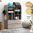 子供家具 キッズ収納 ランドセルラック 収納棚 絵本棚 棚 ランドセル収納 収納ラック 引き出し収納 教科書収納 高さ107 スリム 2人用 1人用 大容量 可動棚 キャスター付き サイドフック S字フック 引き出し かわいい 入学準備 木目 幅68.5 子供部屋 子供 キッズ