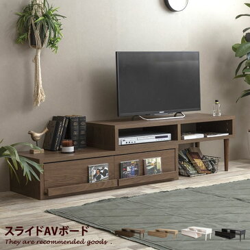 【完成品】 テレビ台 コーナー 三角 テレビボード ローボード サイドボード TV台 TVボード 収納 伸縮 リビング 収納 ロータイプ シンプル おしゃれ家具 収納棚 伸縮テレビ台 棚 モダン おしゃれ 北欧 180 150 120 白 ホワイト ナチュラル アジアン ロマンチック 1人暮らし