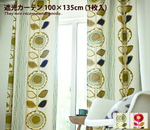 ̲ SUN FLOWER 100135 1