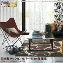 【MAX50%OFF!★5/9 20:00~5/10 23:59限定★...(3)