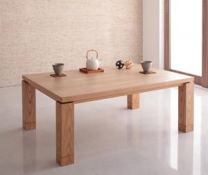 こたつテーブル 天然木アッシュ材 和モダンデザインこたつテーブル 長方形(75×105cm)