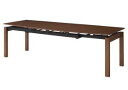 ダイニングテーブル 伸縮 天然木ウォールナット材 デザイン伸縮ダイニングシリーズ ダイニングテーブル単品 W140-240