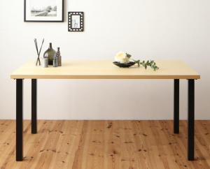 ダイニングテーブル ミックススタイル ダイニング ダイニングテーブル単品 W150