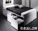 【組立設置付】衣装ケースも入る大容量デザイン収納ベッド 薄型プレミアムボンネルコイルマットレス付き 引出し2杯 シングル(3)