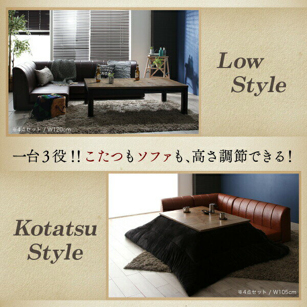【楽天スーパーSALE10%OFF】カウンターチェア 幅45 奥行43.5 高さ108 座面高72cm イス チェア 椅子 いす チェアー