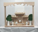 神棚板&神棚セット 雲海900奥行450雲板付セット/東濃桧 屋根違い三社 愛鷹-大 セット
