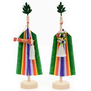 神棚用/真榊(小豆)1対 三種の神器と五色の布は宇宙全体を表しています。小さな榊も付いています。神社様には欠かせない神具の一つです。