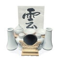 神棚用 神前用具10点セット/中 ※日本製 セット内容【神鏡+榊立x2本+瓶子x2個+皿2枚+水玉+八足台+雲紙】