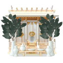 神棚セット/通し屋根三社-特大/葵/神前用具付き