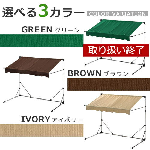 自転車置き場 自宅 バイク ガレージ 自転車 バイク置き場 屋根 置き場 折りたたみ 簡易ガレージ テント カバー サイクルハウス 雨よけ 日よけ イージーガレージ 駐輪場 おしゃれ 2台用 サイクルポート オーニング コンパクト通販格安セール情報 楽天 通販