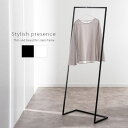 スタイルハンガーラック コートかけ 洋服かけ スチール ブラック/ホワイト LET300246