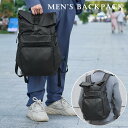 ビジネス バッグ リュックサック カバン ビジネスリュック ビジネスバッグ 通勤カバン バックパック PCバッグ ロールトップ リュック 大容量 収納 軽量 A...
