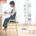 高さ調整 座面 子供椅子 ダイニングチェア 姿勢 集中力キープ 椅子 イス リビング学習 入学 学習チェア デスクチェア ギフト 食卓椅子 座面クッション キッズチェア 木製 子供用椅子 足置き 入園 お祝い ホワイト/ナチュラル/ブラウン 【組立品/完成品が選べる】 CHR100256