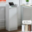 ルーター収納ボックス ケーブルボックス 配線カバー ケーブル収納ボックス 子機 ルーター ケーブル コード隠し 収納 ケーブル収納ラック Wi-Fi PC周辺機...