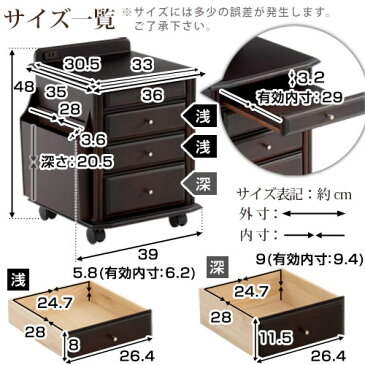 サイドテーブル 木製 ソファ ベッド ナイトテーブル ベッドサイドテーブル テーブル 寝室 机 収納 桐製 マガジンラック A4 キャスター付き ホワイト ブラウン ラック付き コンセント付き CDラック DVDラック メイクボックス