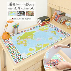 https://thumbnail.image.rakuten.co.jp/@0_mall/kagubiyori/cabinet/desk3/z130109p1401b.jpg