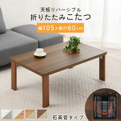 https://thumbnail.image.rakuten.co.jp/@0_mall/kagubiyori/cabinet/living-dining4/z120920ki2401b.jpg