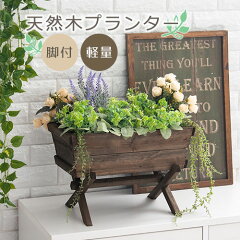 https://thumbnail.image.rakuten.co.jp/@0_mall/kagubiyori/cabinet/other/z090618a1401m.jpg