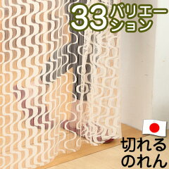 https://thumbnail.image.rakuten.co.jp/@0_mall/kagubiyori/cabinet/other/z100805l2401m.jpg