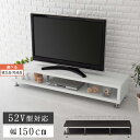 【組立品/完成品が選べる】 テレビ