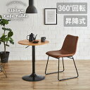 【マラソン期間中P5倍】カフェテーブル 昇降式 360度回転 ガス圧 昇降式テーブル 幅60 シンプル 昇降テーブル センターテーブル リビング デスク 高さ調...