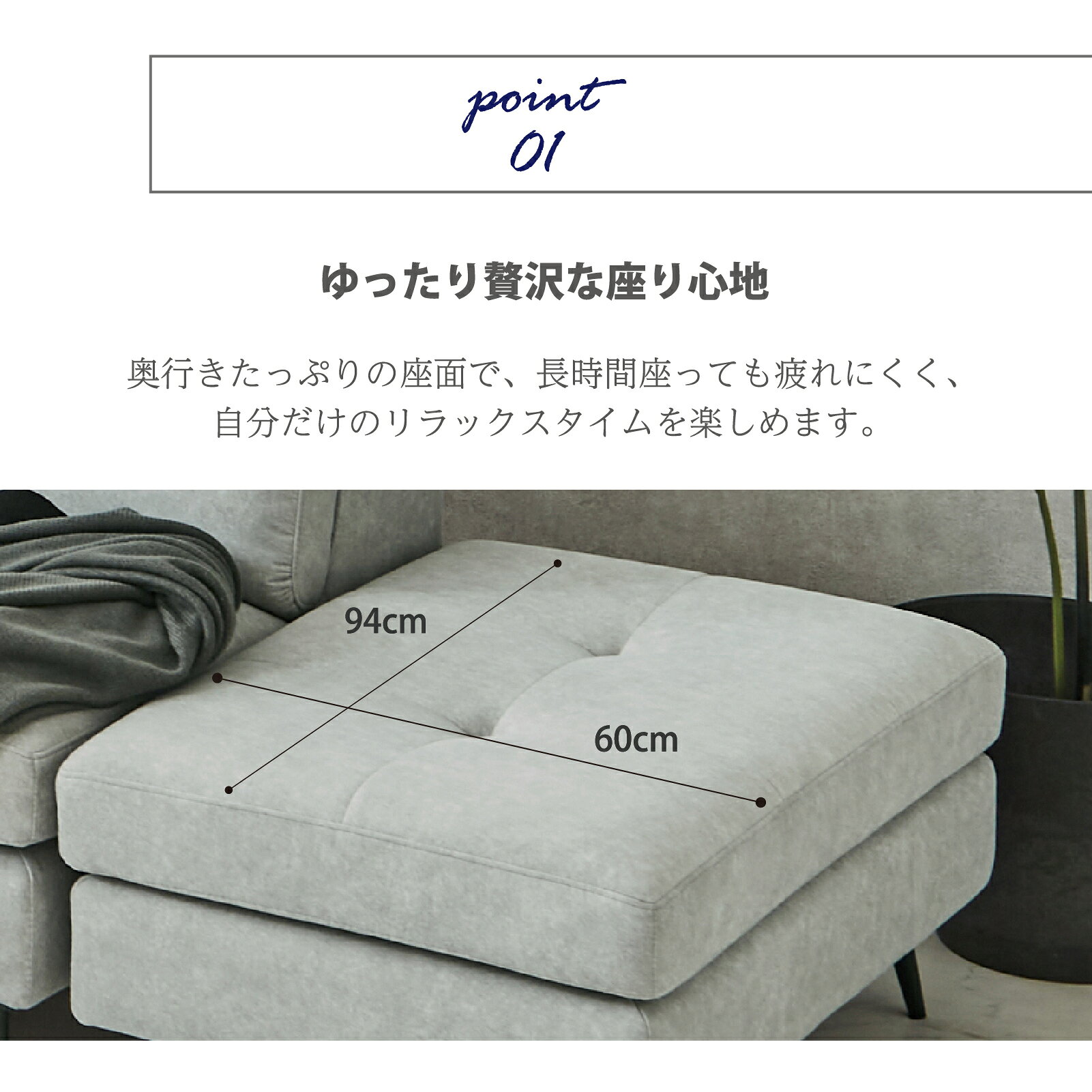 スツール オットマン ソファ 撥水 足置き 椅子 イス 一人 1人掛け ローソファ 一人用 ゆったり 可愛い ホワイト 単品 腰掛け 来客 ゲスト エルフィ ELFIE [2]