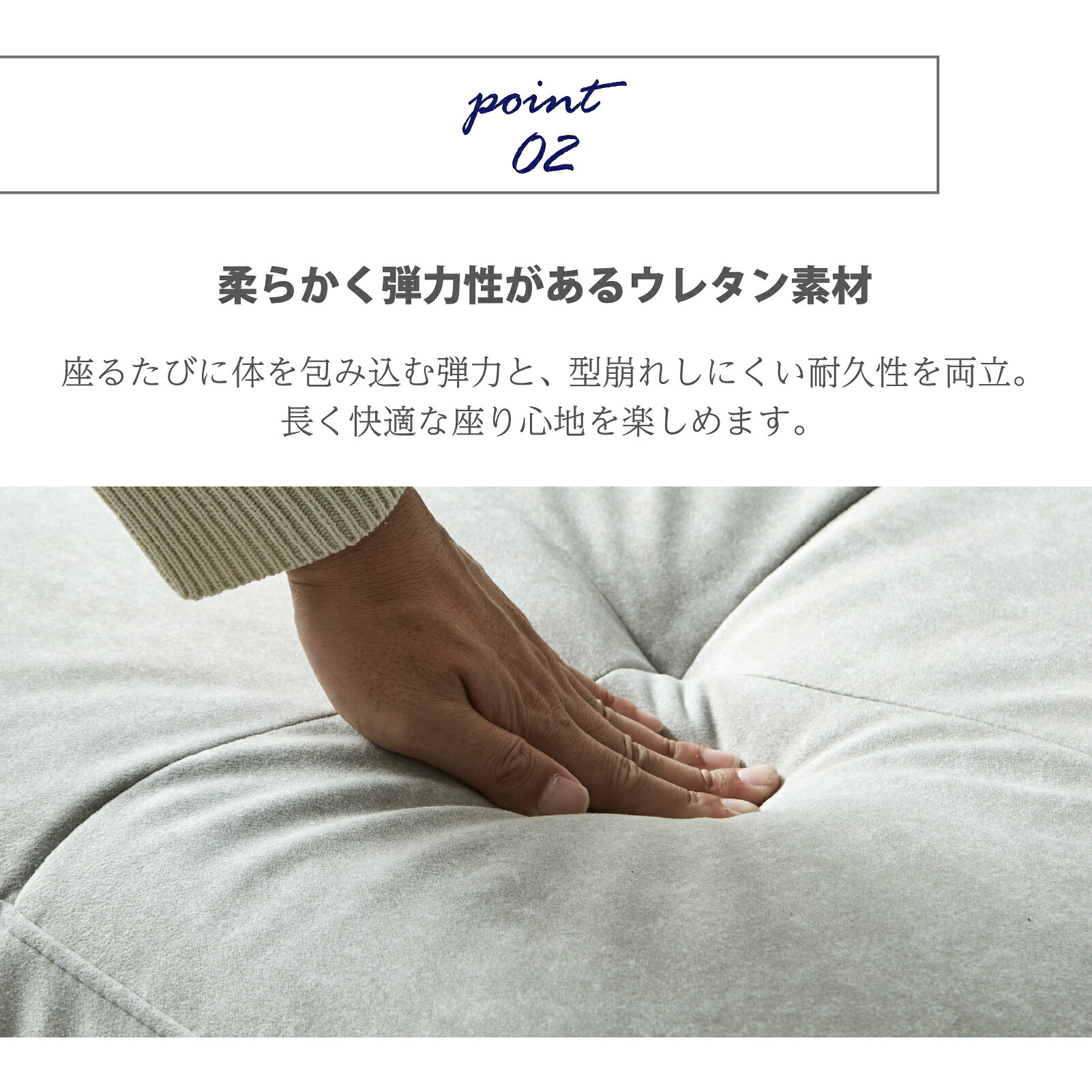 スツール オットマン ソファ 撥水 足置き 椅子 イス 一人 1人掛け ローソファ 一人用 ゆったり 可愛い ホワイト 単品 腰掛け 来客 ゲスト エルフィ ELFIE [3]
