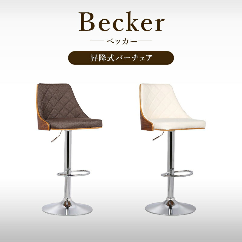 5/30 ȥ꡼ǺP6ܡ۾߼С С ߼ ؤ⤿դ 󥿡 ػ    С Becker ٥å ȶbuy