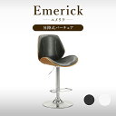 【4/24 20:00～ P5倍+全品5％OFF】カウン