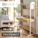 【在庫限り】【アウトレット】デスク Mタイプデスク 強化紙 フレーム ラバーウッド コンセント付 Mars マース デスク Mタイプ