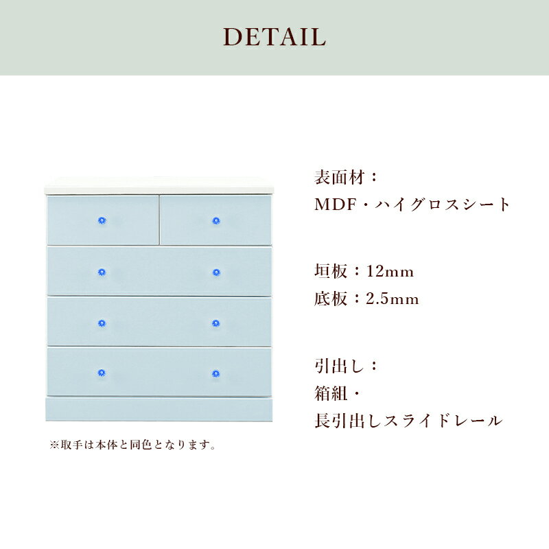 Alouアルー80-4