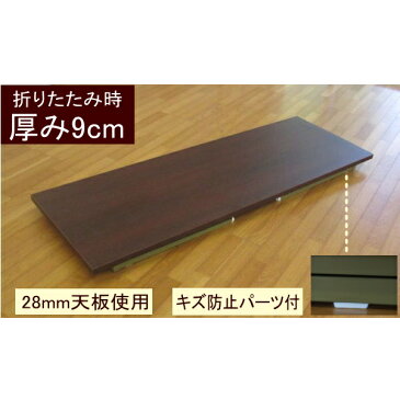 折りたたみ式 会議テーブル 高脚 ワイドタイプ棚付 180x60cm 完成品 組み立て不要 長机 業務用 ミーティングテーブル 会議用テーブル 会議机 作業台 折りたたみテーブル 180 60 幅180 奥行60