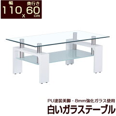 https://thumbnail.image.rakuten.co.jp/@0_mall/kaguch/cabinet/06060506/as710wh2018a.jpg