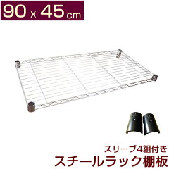 https://thumbnail.image.rakuten.co.jp/@0_mall/kaguch/cabinet/06060506/op9045.jpg