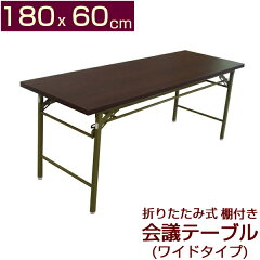 https://thumbnail.image.rakuten.co.jp/@0_mall/kaguch/cabinet/06746546/t18602019.jpg