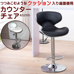 https://thumbnail.image.rakuten.co.jp/@0_mall/kaguch/cabinet/08915460/as285e.jpg