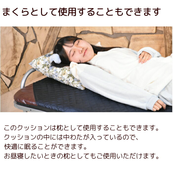 クッション 45×45 日本製 花柄 ブルー ピンク ふかふか シリコンフィル洗える 圧縮しない 正方形 角型 かわいい まくら 背当て 枕 3