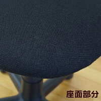 ガス圧チェアー(肘掛け付き)ガス圧チェアデスクチェアOAチェアワークチェアキャスターチェアパソコンチェアパソコンチェアー肘付オフィスチェアオフィスチェアー【RCP】