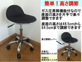 【送料無料】キャスター付カウンターチェアー(バーチェア)黒・L型激安カウンターチェアバーチェアーキャスターチェアガス圧チェアーキャスターチェアーガス圧チェア【あす楽対応】ブラック