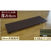 折りたたみ式会議テーブル座卓ワイドタイプ(ロータイプ)180x60cm幅180奥行60完成品業務用組立不要完成品ミーティングテーブル会議用テーブル会席テーブル座卓テーブル作業台折りたたみテーブル会議机18060【あす楽対応】