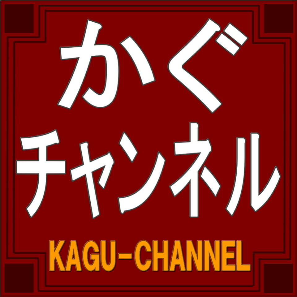 Shop icon