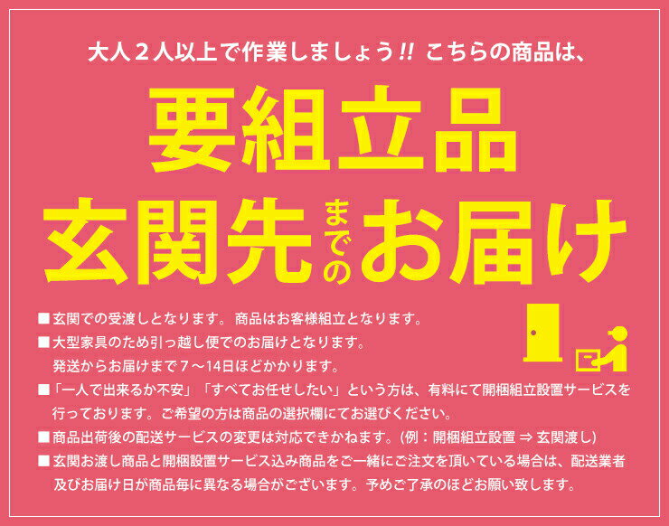 ダイニングテーブルセット 6人掛け シンプル リーズナブル ダイニング 7点セット ジャスト ダークブラウン 幅165cmテーブル チェア6脚 輸入品