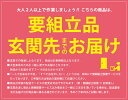 ★P3倍マラソン期間限定★ ダイニングテーブル ダイニング5点セット コラボ 幅155テーブル チェア4脚 ダイニングテーブルセット 4人用 オーク ウォールナット ブラウン ナチュラル 無垢 木製 組合せ モダン おしゃれ テーブル 食卓 在宅 リモートワーク 輸入品 3