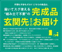 ★P3倍 マラソン期間限定★ 隙間収納 大川家具 わずかなすき間を有効活用 すきま収納 ソピア 幅22.5 奥行40 高さ120.5 ホワイト リビング収納 キッチン収納 完成品 日本製 スリム 3