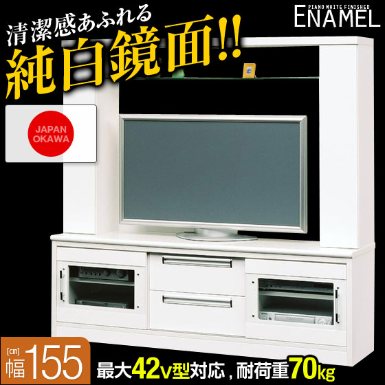 ���̥ƥ���楨�ʥ�룱����TV�ʥۥ磻�ȡ�