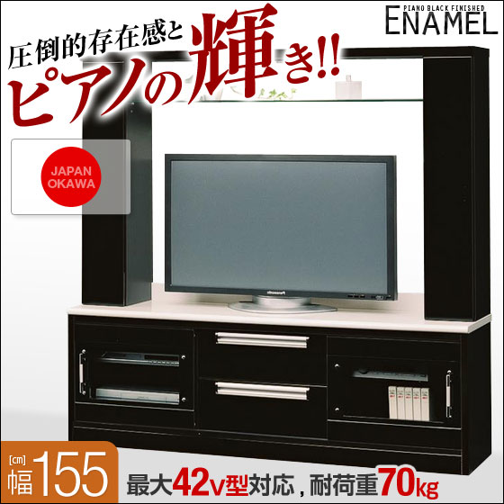 ���̥ƥ���楨�ʥ�룱����TV�ʣ����б����ۥ磻�ȡ��֥�å���
