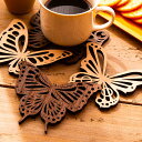 ★ P3倍 マラソン期間限定 ★ コースター 4枚セット 木製 5種から選べる デザイン 蝶々 ちょうちょ バタフライ 約9cm 加賀コースター メープル ウォ...