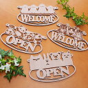 ★ P3倍7/13〜7/15日限定★ ドアプレート 木製 約20cm幅 ルームプレート シンプル レーザー加工 雑貨 おもしろ 北欧 北欧インテリア おしゃれ ...